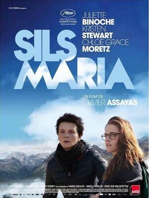 sils-maria-valenciennes-tourisme.jpg