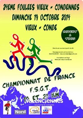 foulées-vieux-condé-valenciennes-tourisme.png.jpg