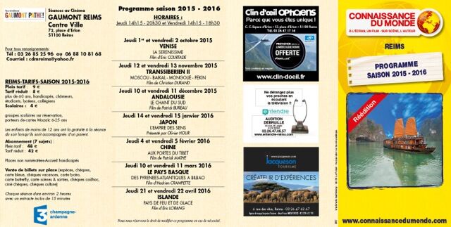 CDM Reims p1.jpg