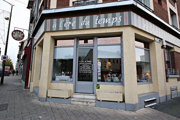 A l'ère du temps ©Clément Richez pour l'Office de tourisme de l'Agglomération de Reims (6).jpg