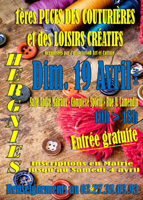 affiche_puces_des_couturieres-79634.jpg
