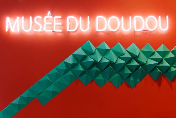 Hall d'entr+®e - Mus+®e du Doudou - -®Jean-Fran+ºois Berhin.jpg