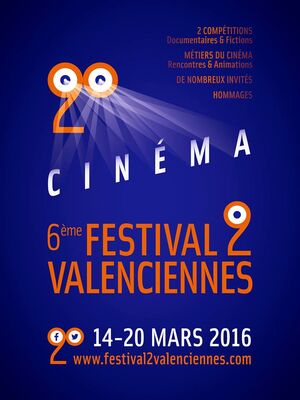 festival-cinema-valenciennes-2016-valenciennes-tourisme.jpg