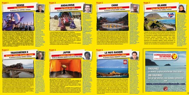 CDM Reims p2.jpg