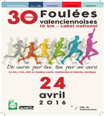 30eme-foulees-valenciennoises-24avril-valenciennes-tourisme.jpg