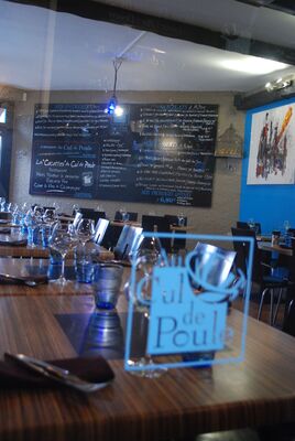 photo salle entree.jpg