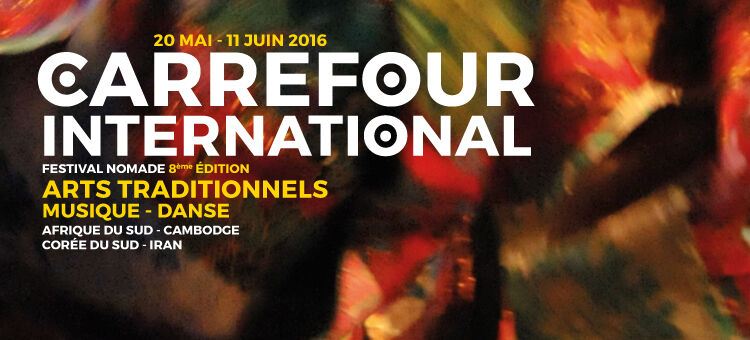 carrefour-international-valenciennes-tourisme.jpg