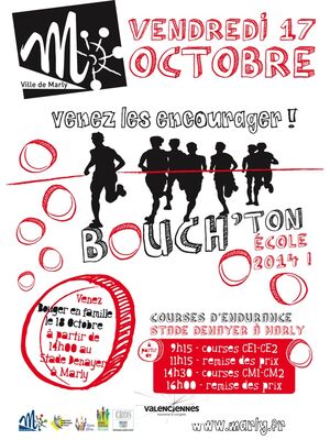 bouch-ton-ecole-marly-valenciennes-tourisme.jpg