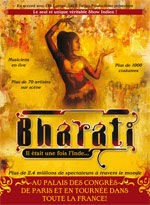 bharati-pasino-saint-amand-inde-valenciennes-tourisme.jpg
