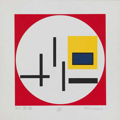 exposition-abstraction-géométrique-valenciennes-tourisme.jpg