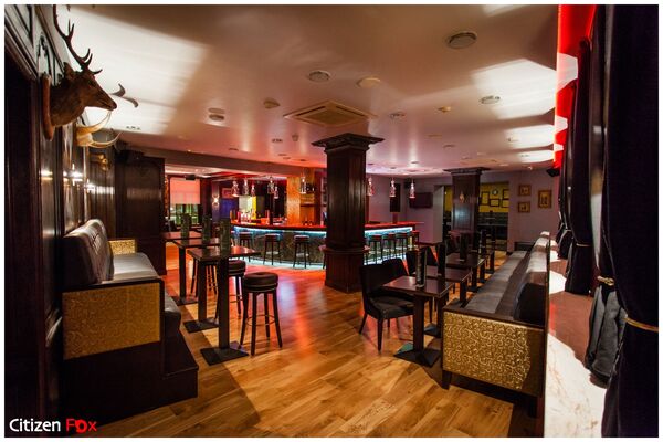citizenfox-bar3.JPG