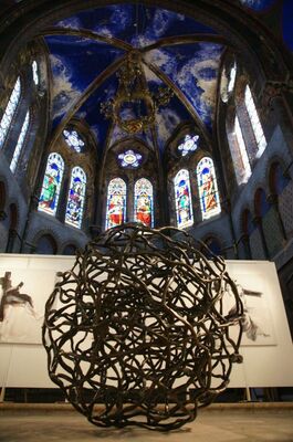 Espace Saint Michel