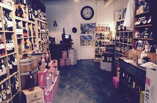 Epicerie gasconne