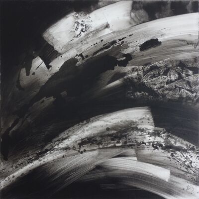 ATELIER DANIELE CREY