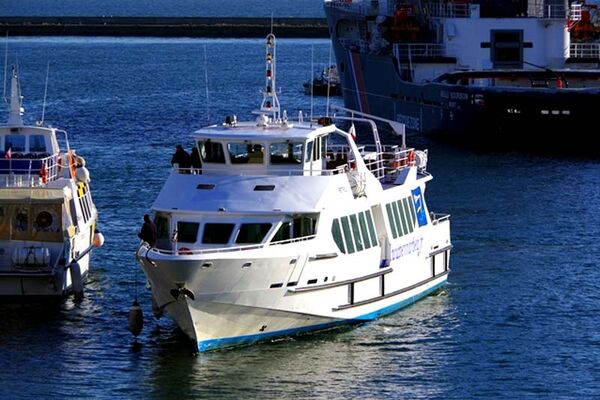 Compagnie maritime Penn ar Bed