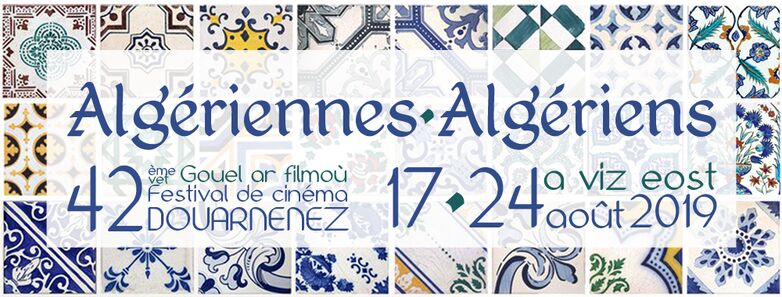 AOUT- Festival de cinéma