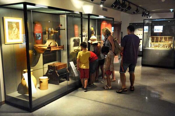 Musée des Marais Salants