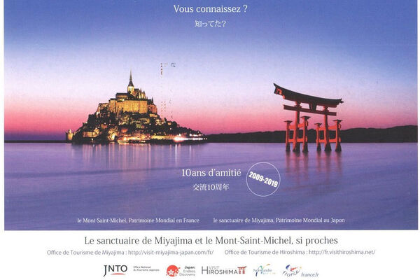 Exposition "Regards croisés"