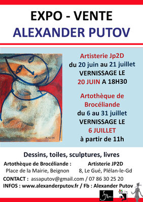 Expo-arto