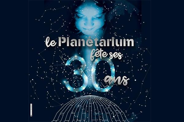 Planétarium de Bretagne