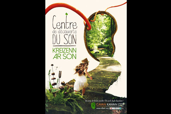 Centre de Découverte du Son