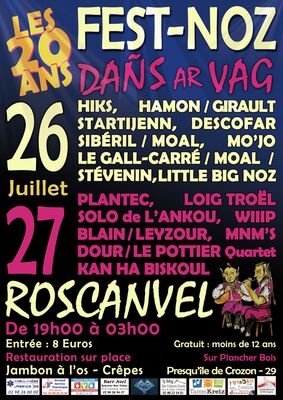dans ar vag