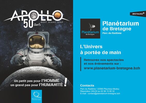 planetarium_encart_200x141_hd_01
