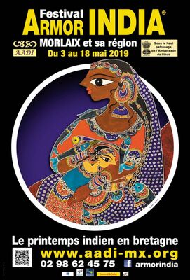 2019-AADI-AFFICHE-copie-694x1024