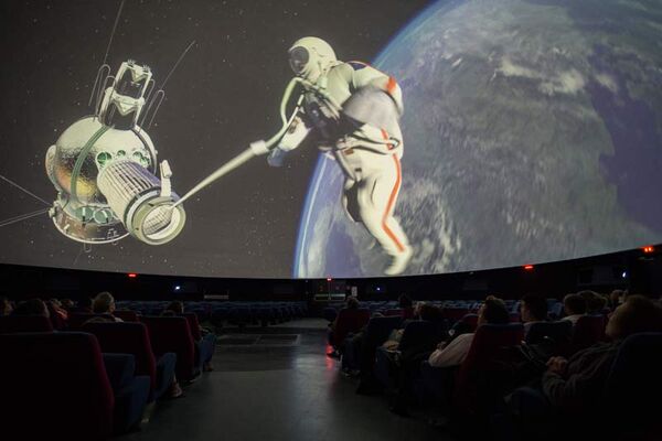 Planétarium de Bretagne