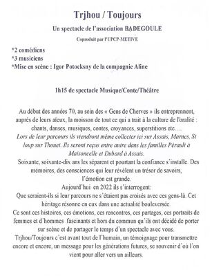 theatre-2-7