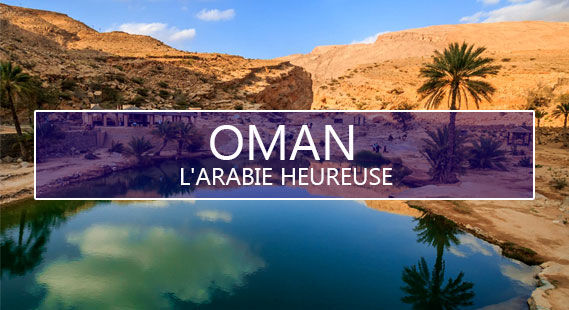 Oman