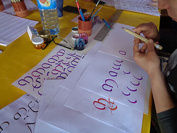 Atelier-calligraphie---Laurence-Cron