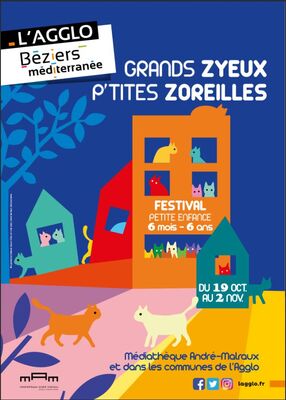 Festival-GZPZ-MAM