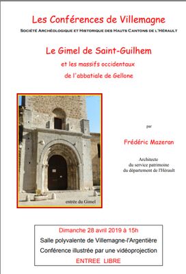 Gimel