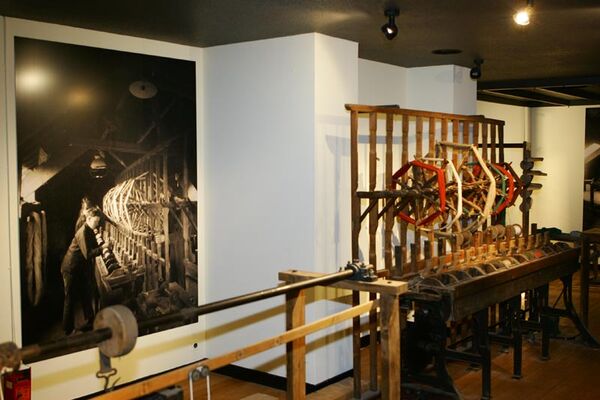 Musée d’Art et d’Histoire de Saint-Brieuc
