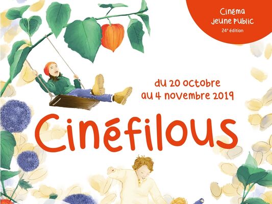 Cinefilous-2019
