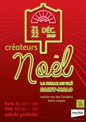 Exposition-les-Createurs-de-Noel-21-22dec19