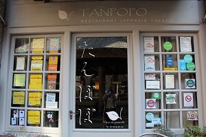 Tanpopo restaurant Japonais Saint-Malo