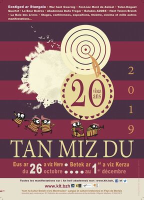 TAN-MIZ-DU-SKRITELL-2019--SKANW-