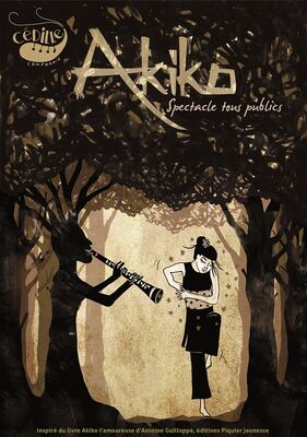 affiche-akiko-2