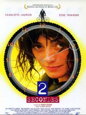 2 secondes - Saint-Mlao - 24juillet