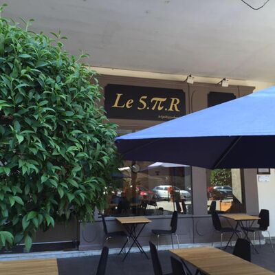 Restaurant le 5PI R, Saint-Gaudens