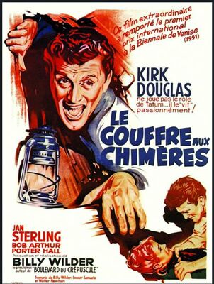 cinema-7-eme-art-25-novembre