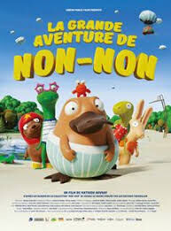 Cine Gouter MJC