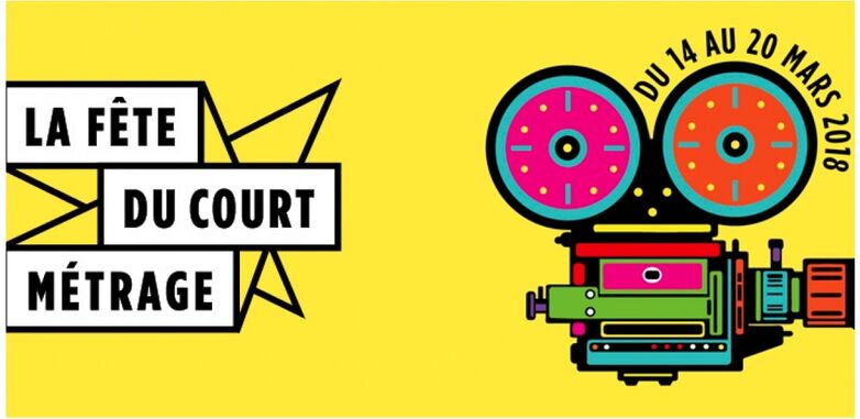 fête du court métrage