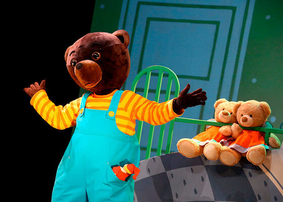 event-petit-ours-brun-663-869425