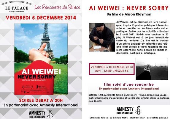 Soirée cinéma Amnesty International