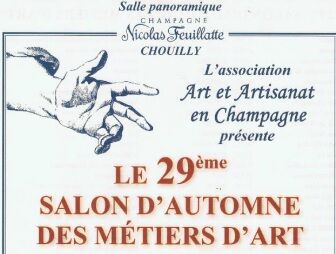 2014-12-06 Salon des métiers d'art Nicolas Feuillatte