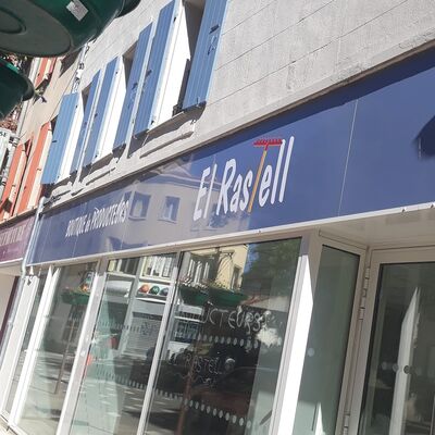 el-rastell