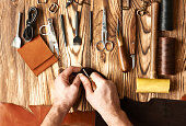 Atelier Cuir